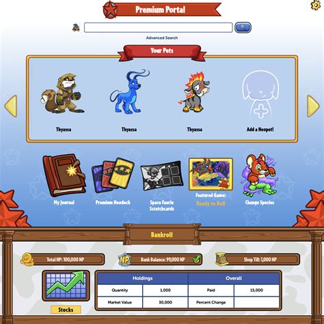 Neopets Premium .